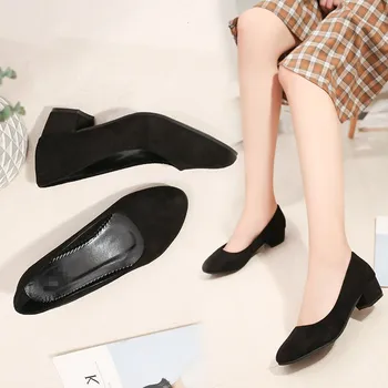 EOEODOIT Women Office Work Shoes 3 CM Heel Pumps Round Toe Slip On Shallow Mouth Flock Low Square Heel Shoes
EOEODOIT Women Office Work Shoes 3 CM Heel Pumps Round Toe Slip On Shallow Mouth Flock Low Square Heel Shoes