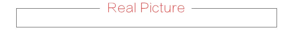 الصورة الحقيقية