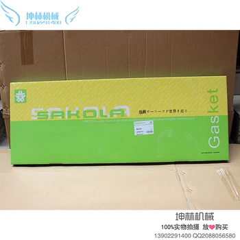 Komatsu PC300-3 / 400-5 excavator cherry S6D125 engine overhaul kits 6151-K1 / K2-3000
Komatsu PC300-3 / 400-5 excavator cherry S6D125 engine overhaul kits 6151-K1 / K2-3000