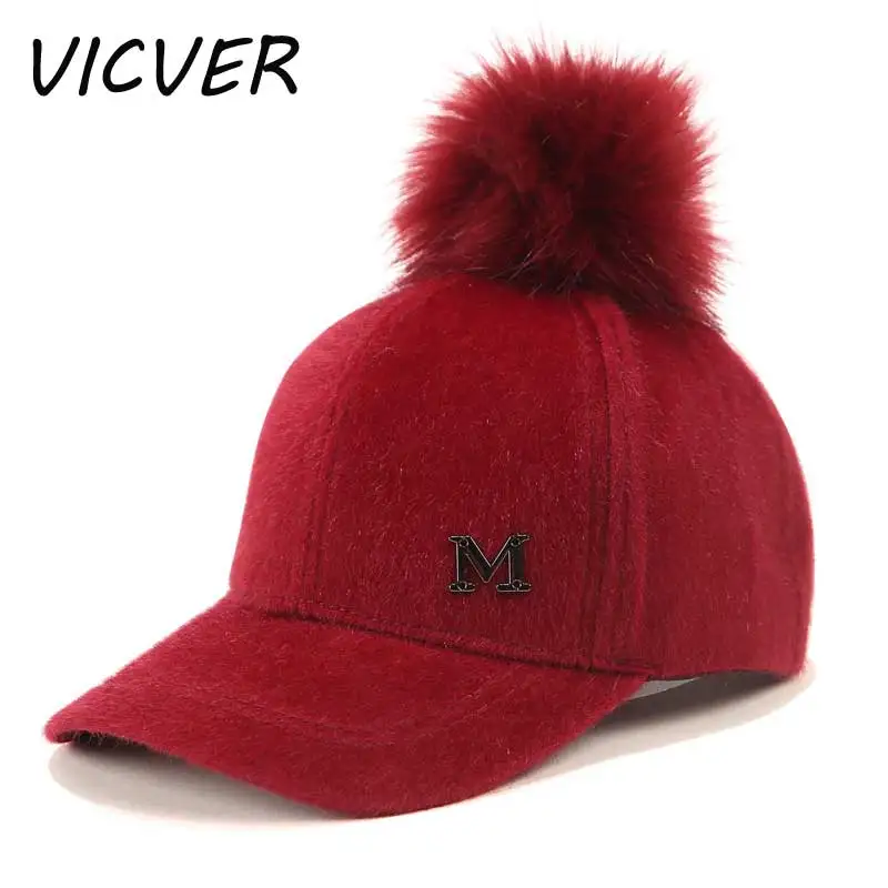 Women Winter Warm Pom Pom Baseball Cap Children Snapback Hat Fashion M Letter Hip Hop Caps Autumn Ladies Solid Color Soft Hats
Women Winter Warm Pom Pom Baseball Cap Children Snapback Hat Fashion M Letter Hip Hop Caps Autumn Ladies Solid Color Soft Hats