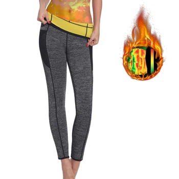 NINGMI Fitness Tights Neoprene Hot Pants Sweat Sauna Waist Trainer Control Panties Sexy Butt Lifter Slimming Legging with Pocket
NINGMI Fitness Tights Neoprene Hot Pants Sweat Sauna Waist Trainer Control Panties Sexy Butt Lifter Slimming Legging with Pocket