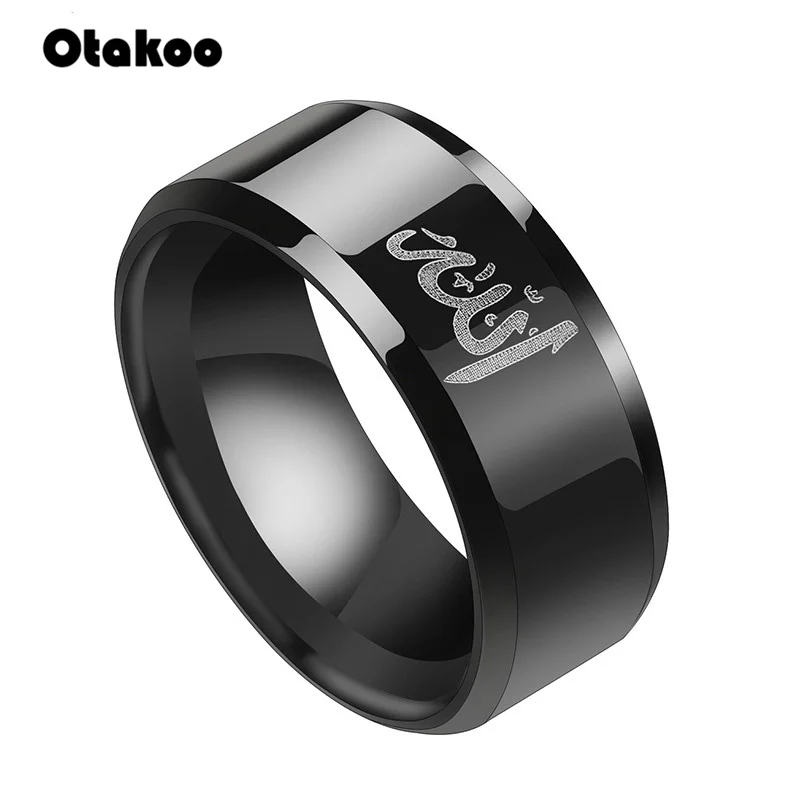 Otakoo Stainless Steel Muslim Allah Shahada One Ring for Men Islam Arabic God Messager Black Band Muhammad Quran Middle Rings
Otakoo Stainless Steel Muslim Allah Shahada One Ring for Men Islam Arabic God Messager Black Band Muhammad Quran Middle Rings