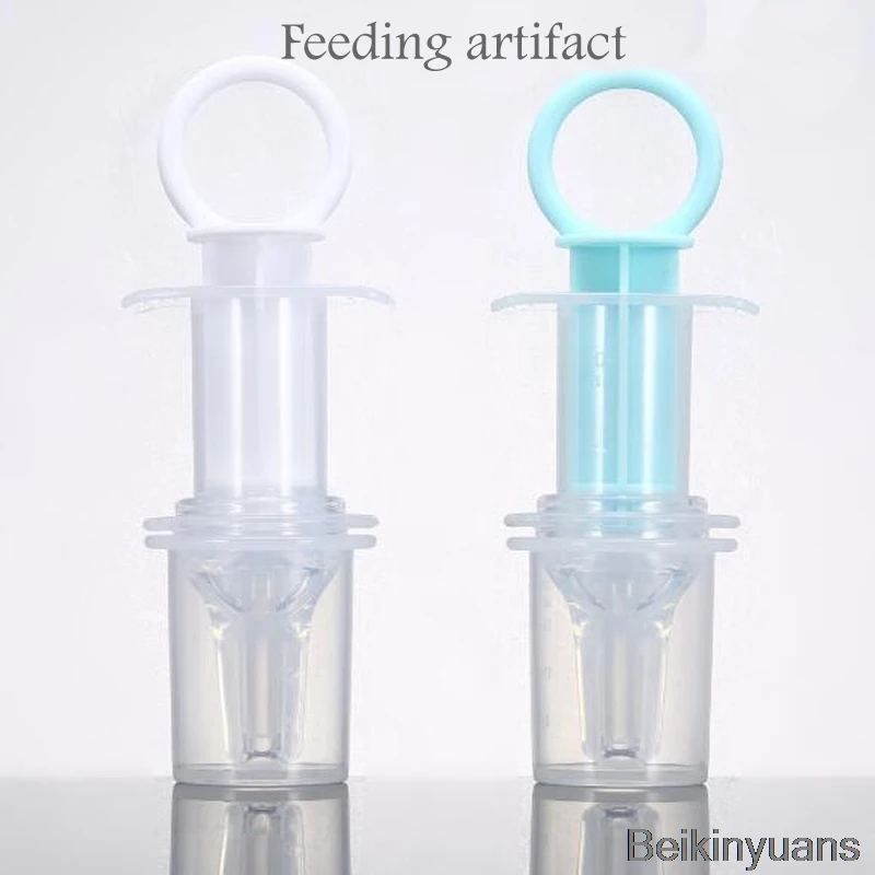 Baby feeding device juice child syringe baby medicine medicine squeezing nipple feeding device nipple child equipment
Baby feeding device juice child syringe baby medicine medicine squeezing nipple feeding device nipple child equipment