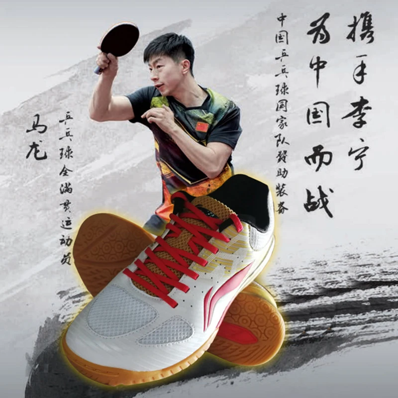 

Li-Ning Men Professional Table Tennis Shoes National Team Sponsor Ma Long Wearable LiNing Sport Shoes Sneakers APPN009 JFM19