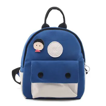 Children's backpack fashion brand design girl backpack cartoon cute funny backpack birthday gift
Children's backpack fashion brand design girl backpack cartoon cute funny backpack birthday gift