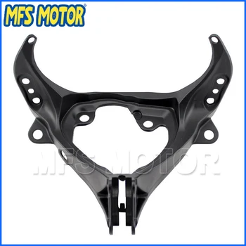 For Suzuki 05-06 GSXR1000 GSXR GSX-R 1000 Upper Fairing Stay Front headlight Bracket Head Cowling Motorcycle Parts 2005 2006
For Suzuki 05-06 GSXR1000 GSXR GSX-R 1000 Upper Fairing Stay Front headlight Bracket Head Cowling Motorcycle Parts 2005 2006