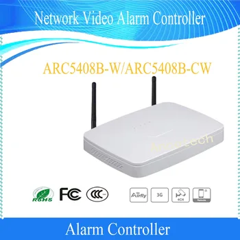 Dahua USB Wired Alarm System Network Video Alarm Controller Motion Detect Intelligent Building No Logo ARC5408B-W
Dahua USB Wired Alarm System Network Video Alarm Controller Motion Detect Intelligent Building No Logo ARC5408B-W