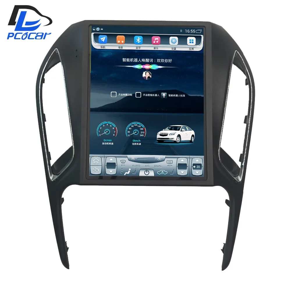 32G ROM Vertical screen android gps multimedia video radio player in dash for Chery ARRIZO 5 2016 years car navigaton stereo
32G ROM Vertical screen android gps multimedia video radio player in dash for Chery ARRIZO 5 2016 years car navigaton stereo