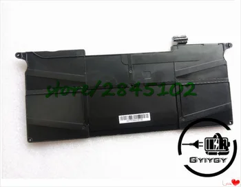 7.3V 35Wh A1406 Battery for MacBook Air 11" A1465 2012 A1370 2011 production 020-7376-A BH302LL/A MC965LL/A
7.3V 35Wh A1406 Battery for MacBook Air 11" A1465 2012 A1370 2011 production 020-7376-A BH302LL/A MC965LL/A