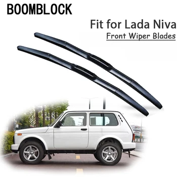 BOOMBLOCK 2PCS High Quality Front Windshield Wiper Blades For 2002-2012 Lada Niva Accessories
BOOMBLOCK 2PCS High Quality Front Windshield Wiper Blades For 2002-2012 Lada Niva Accessories