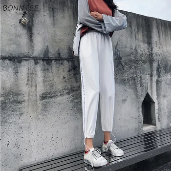 Pants Women Harajuku Koean Style Harem Trousers Hip Hop Trendy Elastic Waist Womens Leisure High Quality Female Trousers Lovely
Pants Women Harajuku Koean Style Harem Trousers Hip Hop Trendy Elastic Waist Womens Leisure High Quality Female Trousers Lovely