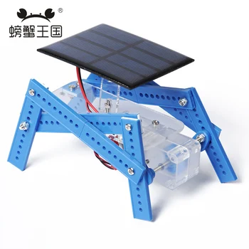 PW L012 DIY Mini Four-legged Robot Model Technology Invention Funny Puzzle Education Robbot Toy
PW L012 DIY Mini Four-legged Robot Model Technology Invention Funny Puzzle Education Robbot Toy