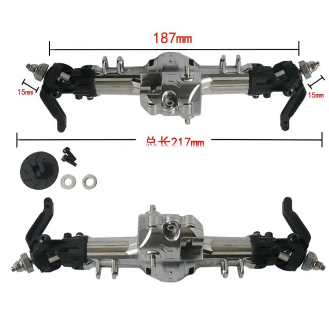 HG P401 P402 P601 1/10 RC Car spare parts Metal front wave box / original front wave box HG-BX02
HG P401 P402 P601 1/10 RC Car spare parts Metal front wave box / original front wave box HG-BX02