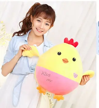 new style lovely cartoon chick plush toy about 38cm kiss me" chicken soft doll throw pillow Christmas gift s2363
new style lovely cartoon chick plush toy about 38cm kiss me" chicken soft doll throw pillow Christmas gift s2363