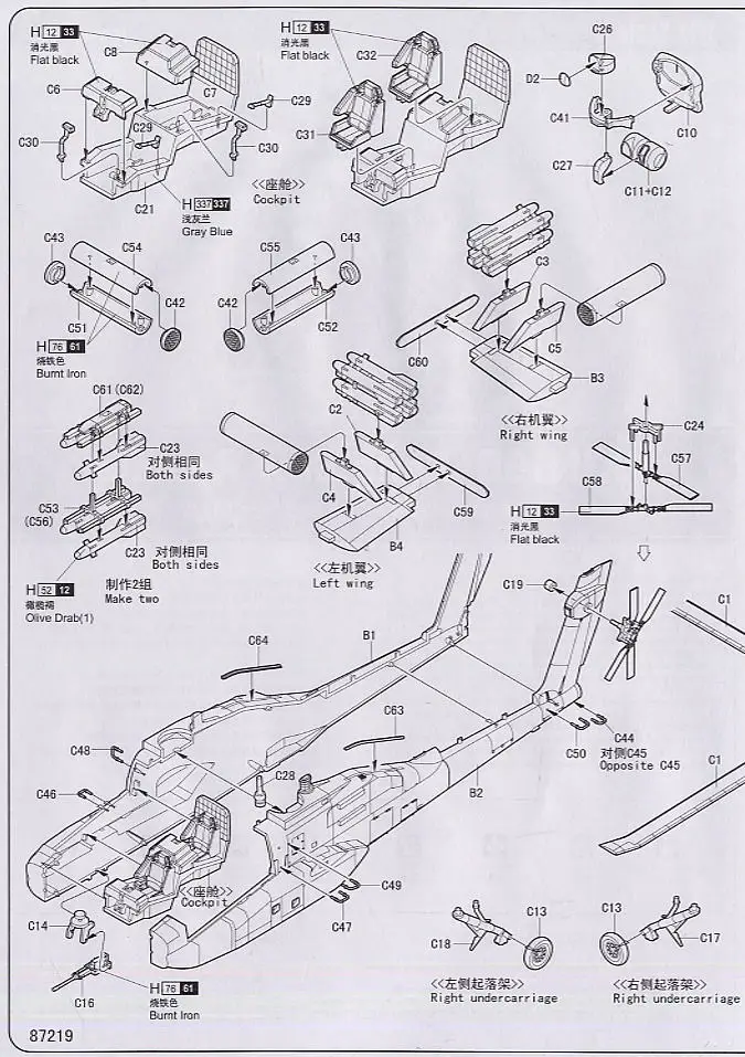 aeProduct.getSubject()