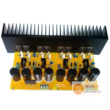 A50M power amplifier board HIFI household pure class A finished power amplifier board
A50M power amplifier board HIFI household pure class A finished power amplifier board