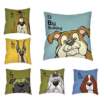 Cartoon German Shepherd Dog German Cushion Cover Shorthaired Pointer Golden Retriever 45*45cm Great Dane Pillowcase Sofa Decorat
Cartoon German Shepherd Dog German Cushion Cover Shorthaired Pointer Golden Retriever 45*45cm Great Dane Pillowcase Sofa Decorat