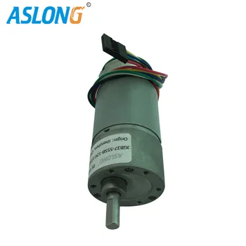 JGB37-555B Gear Motor Dc Motor high precision encoder Speed encoder motor