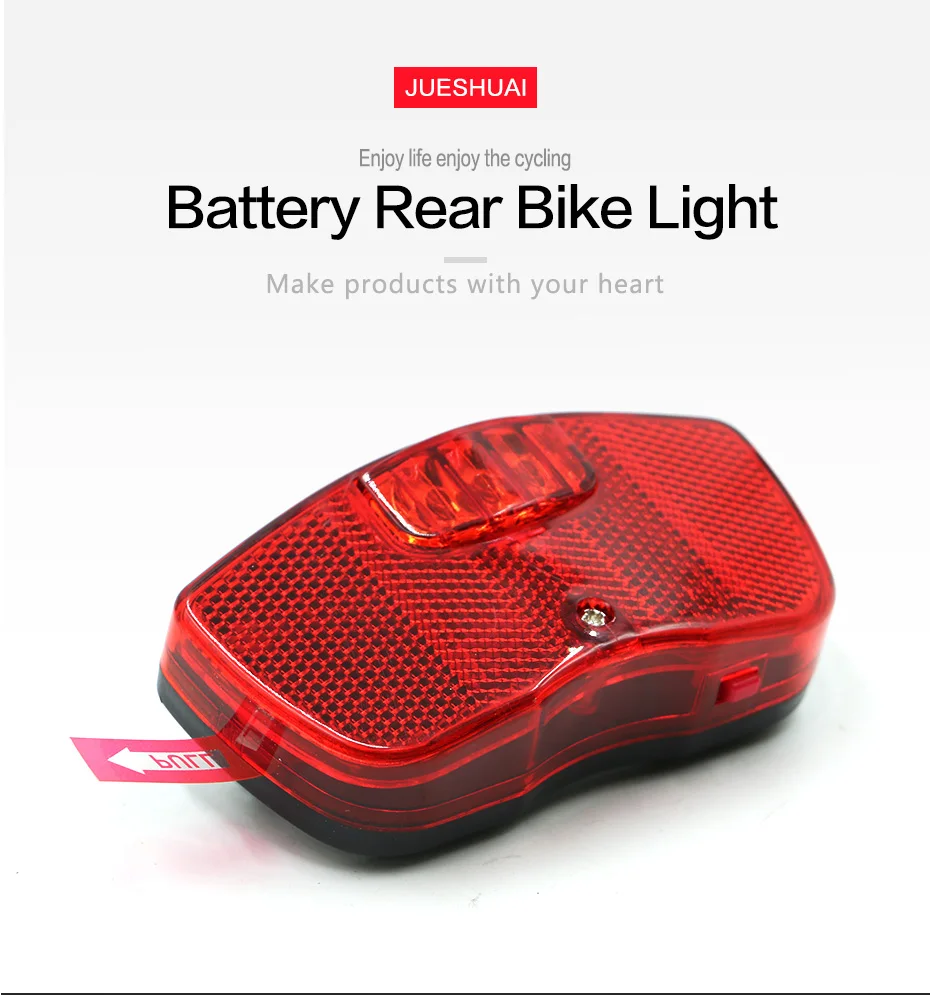 Bike-light_01