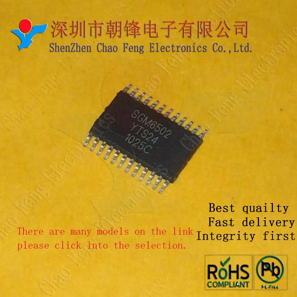 20PCS SGM6502YTS24G/TR SGM6502YTS24G SGM6502 TSSOP24 SGM9122YTS8/TR SGM9122 TSSOP8 PS2801-4 SOP16 TS3USB221DRCR ZWG QFN
20PCS SGM6502YTS24G/TR SGM6502YTS24G SGM6502 TSSOP24 SGM9122YTS8/TR SGM9122 TSSOP8 PS2801-4 SOP16 TS3USB221DRCR ZWG QFN