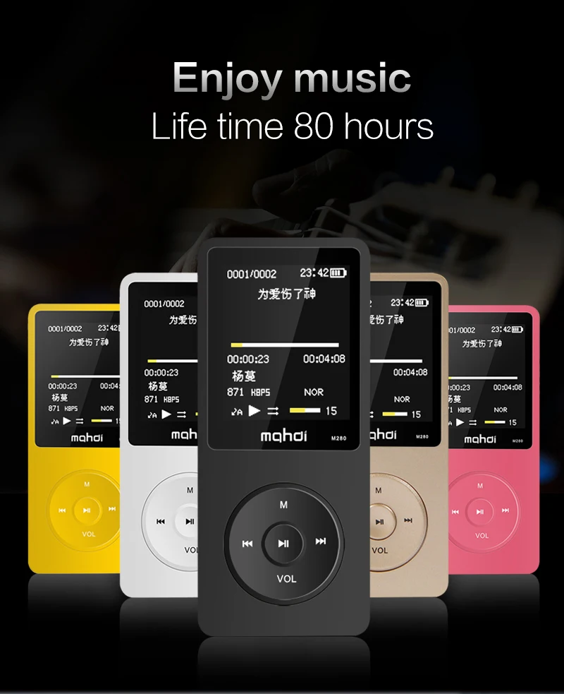 MP3_01