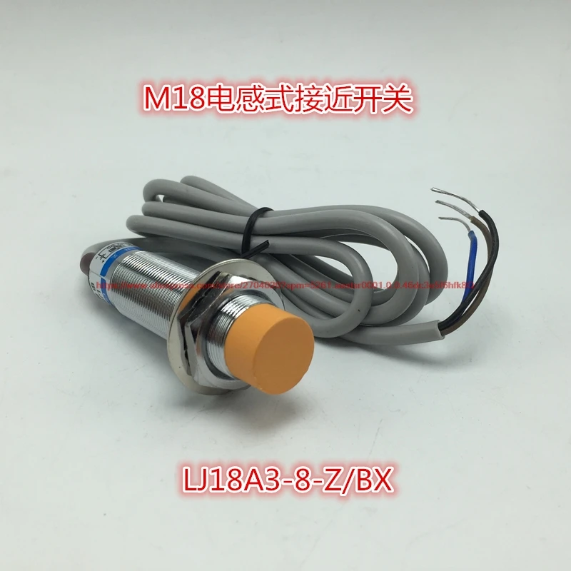 Индуктивный датчик приближения Φ/BX 24V NPN DC, с тремя проводами, без нормального открытия M18
Индуктивный датчик приближения Φ/BX 24V NPN DC, с тремя проводами, без нормального открытия M18