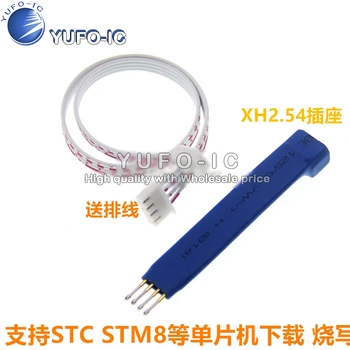 2.54mm-4P Test needle Spring needle 4 foot support STC STM32 STM8 1-chip machine burning write
2.54mm-4P Test needle Spring needle 4 foot support STC STM32 STM8 1-chip machine burning write