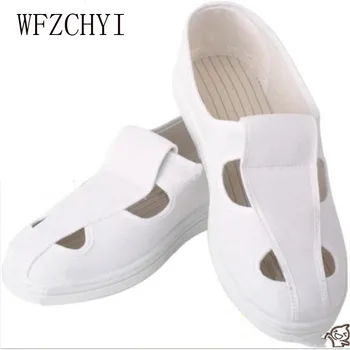 Anti-static work shoes laboratory studio dust-free workshop dust-proof anti-static canvas shoes women's casual breathable shoes
Anti-static work shoes laboratory studio dust-free workshop dust-proof anti-static canvas shoes women's casual breathable shoes