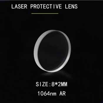 Weimeng protective windows lens Dia 8*2mm H-K9L material 1064nm AR plano shape for fiber laser cutting/ welding machine
Weimeng protective windows lens Dia 8*2mm H-K9L material 1064nm AR plano shape for fiber laser cutting/ welding machine