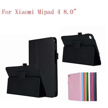 Folding Folio Leather Case Stand Case Cover For Xiaomi Mipad 4 8.0" Tablet 10pcs/lot
Folding Folio Leather Case Stand Case Cover For Xiaomi Mipad 4 8.0" Tablet 10pcs/lot