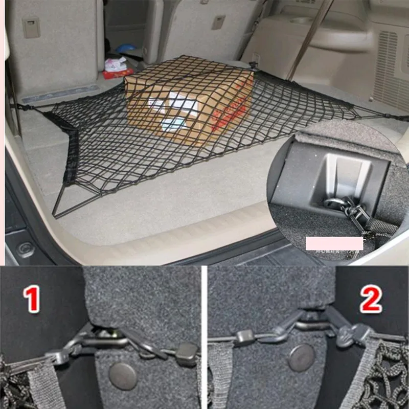 car Trunk Sundries isolation High strength elastic network Styling for Cadillac srx cts ats escalade key emblem sls accessories
car Trunk Sundries isolation High strength elastic network Styling for Cadillac srx cts ats escalade key emblem sls accessories