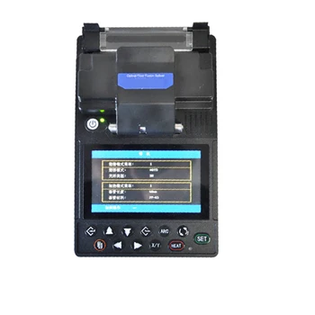 JW4107 Handheld FTTH Fusion Splicer,Handheld FTTH Fiber Optical Fusion Splicer Welding Machine
JW4107 Handheld FTTH Fusion Splicer,Handheld FTTH Fiber Optical Fusion Splicer Welding Machine