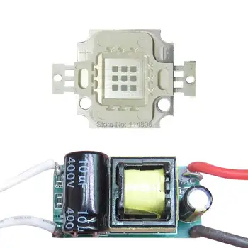 10W Square Base Bright Blue 460nm LED Grow Light Parts + AC 85~265V Non-Waterproof LED driver
10W Square Base Bright Blue 460nm LED Grow Light Parts + AC 85~265V Non-Waterproof LED driver