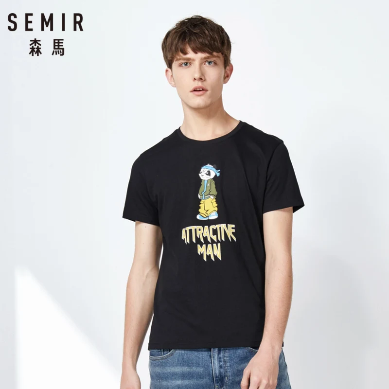 SEMIR Short sleeve T-shirt men 2019 summer new fun cartoon print cotton bottoming t shirt man
SEMIR Short sleeve T-shirt men 2019 summer new fun cartoon print cotton bottoming t shirt man