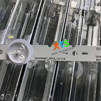 1Set=10pieces 5LEDs 395mm LED Backlight Lamp strip for Sony 40 inch TV KLV-40R470A KDL-40R473A SVG400A81 REV3 121114 S400H1LCD-1
1Set=10pieces 5LEDs 395mm LED Backlight Lamp strip for Sony 40 inch TV KLV-40R470A KDL-40R473A SVG400A81 REV3 121114 S400H1LCD-1