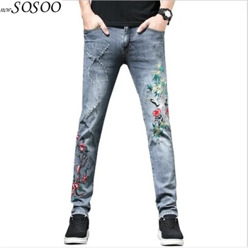 New Fashion business men jeans 100% cotton slim fit embroidery jeans men high quality mans pants #812
New Fashion business men jeans 100% cotton slim fit embroidery jeans men high quality mans pants #812