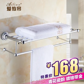 Silver Towel Rack Wall Mounted Towel Holder Solid Bronze Ceramic Antique Finish Bath Products Bathroom Accessories Sj98
Silver Towel Rack Wall Mounted Towel Holder Solid Bronze Ceramic Antique Finish Bath Products Bathroom Accessories Sj98