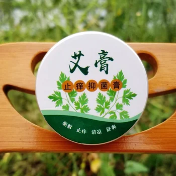 Good Healthy Massage Itching Bacteriostatic 4 Pcs Cream Balm Mugwort Mosquito Repellent Anti Itching Cream
Good Healthy Massage Itching Bacteriostatic 4 Pcs Cream Balm Mugwort Mosquito Repellent Anti Itching Cream
