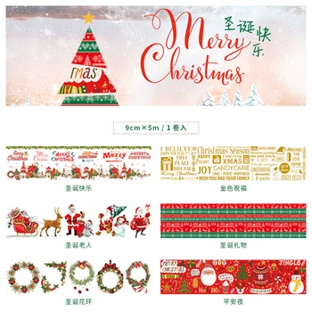 Kawaii Christmas Masking Washi Tape Adhesive DIY Scrapbooking Sticker Cute Gift Packing Label School Office Supply Stationery
Kawaii Christmas Masking Washi Tape Adhesive DIY Scrapbooking Sticker Cute Gift Packing Label School Office Supply Stationery