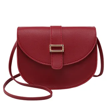 Women's Simple All-purpose Small Square Bag Single Shoulder Messenger Bags High quality Fashion Casual Crossbody bag #BL5
Women's Simple All-purpose Small Square Bag Single Shoulder Messenger Bags High quality Fashion Casual Crossbody bag #BL5