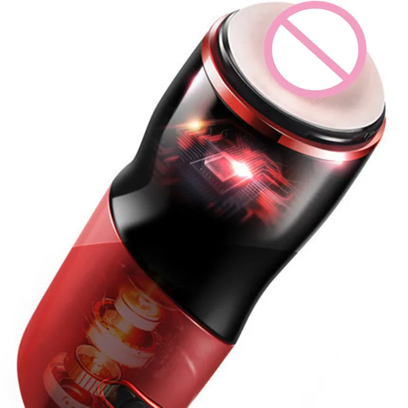 Мастурбатор Чаша