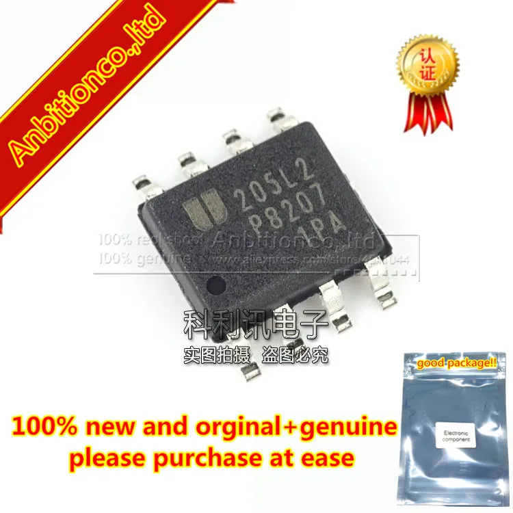 10pcs 100% new and orginal EUP8207-84ADIR1 SOP8 P8207-1PA Lithium battery charging IC in stock
10pcs 100% new and orginal EUP8207-84ADIR1 SOP8 P8207-1PA Lithium battery charging IC in stock