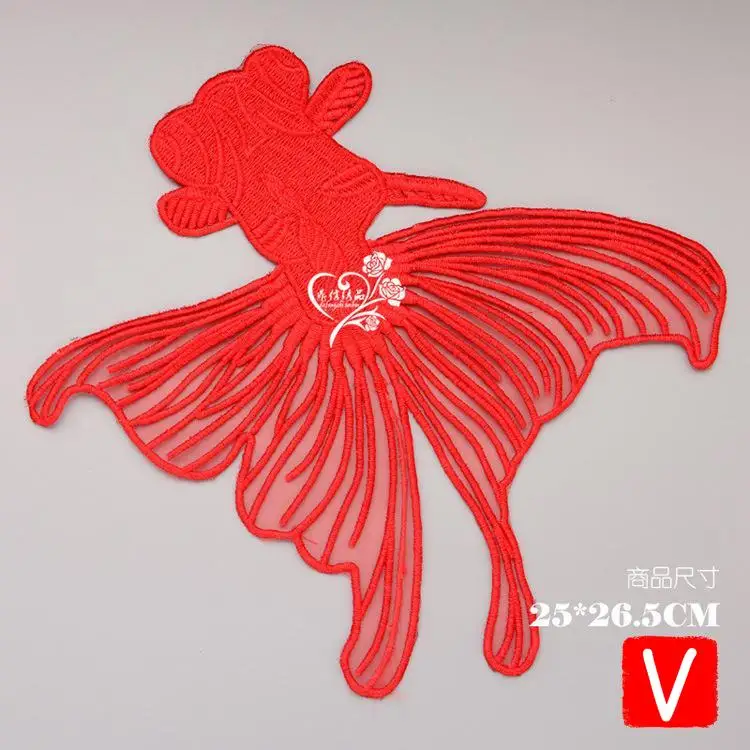 VIPOINT embroidery big goldfish patches fish patches badges applique patches for clothing DX-7
VIPOINT embroidery big goldfish patches fish patches badges applique patches for clothing DX-7