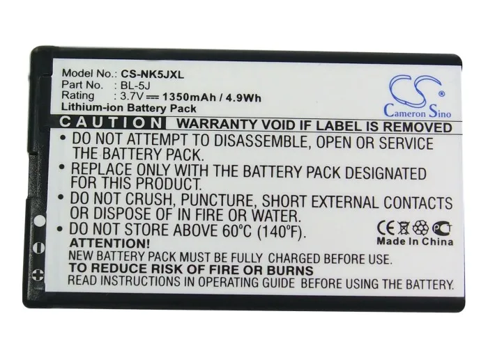 Cameron Sino High Quality 1350mAh Battery BL-5J for Nokia 5230,5800 Navigation Edition, 5800 XpressMusic, 5800T,5900 XpressMusic
Cameron Sino High Quality 1350mAh Battery BL-5J for Nokia 5230,5800 Navigation Edition, 5800 XpressMusic, 5800T,5900 XpressMusic