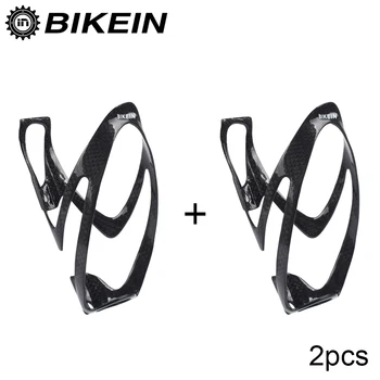 BIKEIN 2017 2Pcs Ultralight Cycling Road Bike Glossy Carbon Bottle Holder Mountain Bicycle Water Bottle Cage MTB Accessories 20g
BIKEIN 2017 2Pcs Ultralight Cycling Road Bike Glossy Carbon Bottle Holder Mountain Bicycle Water Bottle Cage MTB Accessories 20g