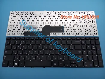 NEW Russian keyboard for Samsung 355E5C NP355E5C 350V5C NP350V5C 355V5C NP355V5C 550P5C Laptop Russian Keyboard
NEW Russian keyboard for Samsung 355E5C NP355E5C 350V5C NP350V5C 355V5C NP355V5C 550P5C Laptop Russian Keyboard