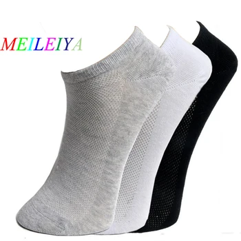 New 5Pairs Womens Socks Low Cut Ankle Socks Summer Thin Boat Sock Cotton Blends Socks Art Socken Chaussettes Femme
New 5Pairs Womens Socks Low Cut Ankle Socks Summer Thin Boat Sock Cotton Blends Socks Art Socken Chaussettes Femme