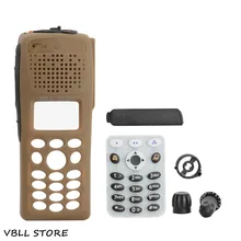 PMLN4794 Brown Walkie-Talkie Repair Kit Front Case Replacement Housing Cover for Motorola XTS2500 Model 3 Full Keypad Radio
PMLN4794 Brown Walkie-Talkie Repair Kit Front Case Replacement Housing Cover for Motorola XTS2500 Model 3 Full Keypad Radio