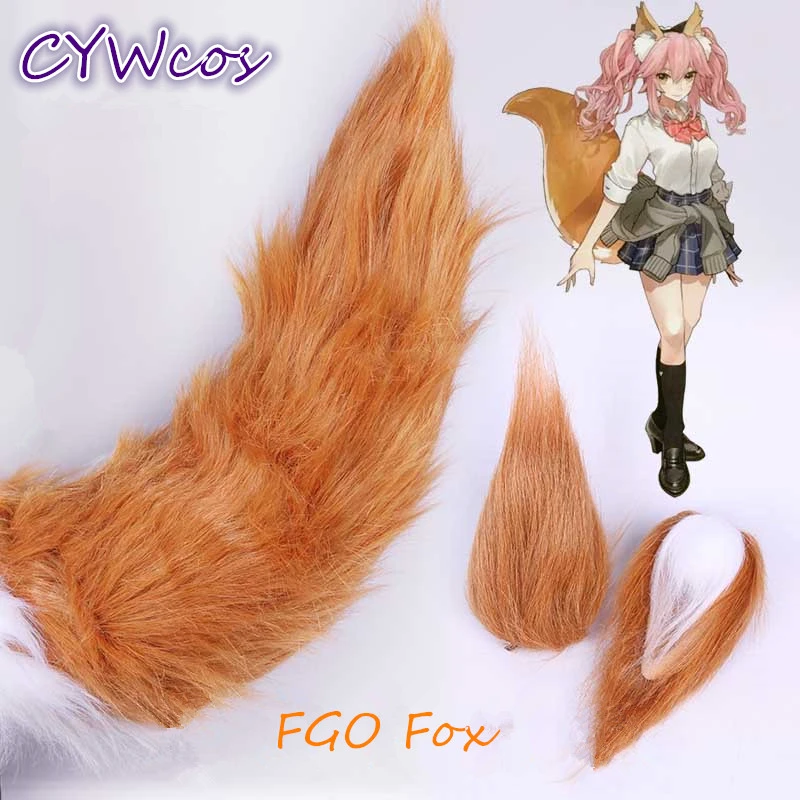 Hot!! FGO Tamamo Cosplay Fate/Grand Order Tamamo no Mae Cosplay Tails and Ears Props Brown Tail
Hot!! FGO Tamamo Cosplay Fate/Grand Order Tamamo no Mae Cosplay Tails and Ears Props Brown Tail