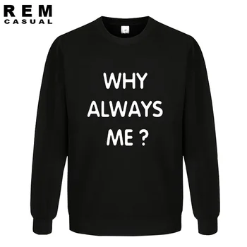 Manchester city's Mario balotelli why always me men Cotton long sleeve Hoodies, Sweatshirts
Manchester city's Mario balotelli why always me men Cotton long sleeve Hoodies, Sweatshirts